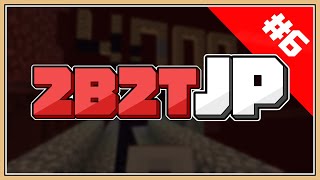 【2B2T.JP】#6 過完年，家就被炸光了💥？【逃離遠方】Minecraft