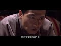 【黎明之前的潜伏者】高清字幕ep21，吴秀波成名作，豆瓣9.2超高分谍战剧， 军师联盟 吴秀波 功勋 聂荣臻林永健 雪中悍刀行 魏叔阳田小洁 国民媳妇海清 人民的名义 蔡成功，超强阵容打造经典。