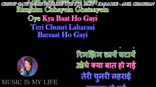 Chhup Gaye Sare Nazare - Karaoke With Scrolling Lyrics Eng.& हिंदी