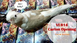 【ヴァンガード】Cardfight!! Vanguard VEB14 The Next Stage Carton Opening! エクストラブースター第14弾開封!