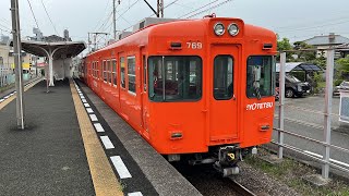 伊予鉄横河原線700系719F 牛渕団地前駅発車