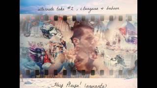 Agorazein - Hey playa! (Aguanta) (Alternate take #2 C.Tangana con Baboon)