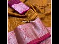 soft cotton sarees with jari checks shivanisboutique sarees dressmaterials kurtis cotton jwell