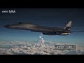 b 1b bomber launch 96 gbu 39 small diameter bombs sdb 1 in 41.2 seconds