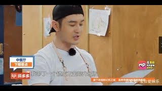 黄晓明爆料误以为瘦了14斤的赵薇是P的，还赞道：你一直是瘦的