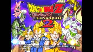 DragonBall Z Budokai Tenkaichi 2 OST Track 29 Extended