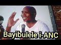 Abaholi yibo abalimaze uKhongolose