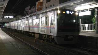 【京成】3000形　3004編成　お花茶屋発車　(ＨＤ)