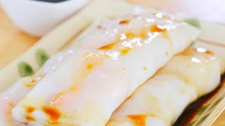 鮮蝦腸粉做法 #Shorts【美食天堂】家常料理食譜 一學就會