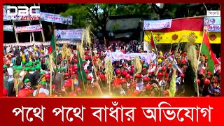 গণপরিবহন ধর্মঘটের বাধা পেরিয়ে সিলেটে বিএনপির সমাবেশ শুরু