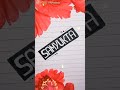 samyukta nameart comment your name shorts