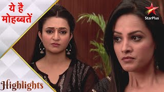 Ye Hai Mohabbatein | Ishita and Shagun battle for Ruhi's custody!