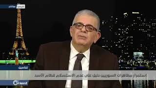 الدكتور خطار أبو دياب ورسالة للشباب السوري