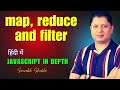 Map, filter and reduce | JavaScript in Depth
