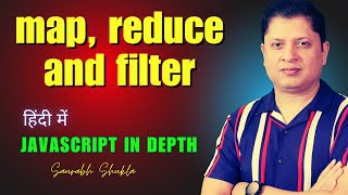 Map, filter and reduce | JavaScript in Depth