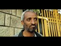 asnake gebreyes alasaznshim አላሳዝንሺም new ethiopian music 2018 official video