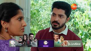 Chamanthi | Ep - 25 | Best Scene | Jan 28 2025 | Zee Telugu