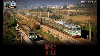 【Railway Documentary】The Narrow-Gauge Railway EP.2From Flatland to Mountain昆河铁路纪录片《米轨~遗忘风景之旅》2从平坝到高山