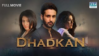 Dhadkan ( دھڑکن ) | Full Movie | Saba Faisal, Nadia Afghan, Babar | C3K1F