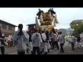 Yatai on the way to the shrine, Saijo Matsuri 2024, Saijo, Shikoku, Japan