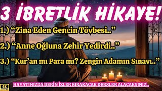 Tövbe, Kötülük ve Zenginliğin Sınavı: İbretlik Dini Hikayeler ✨#Allah #din #islam