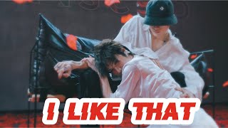 【全盛舞蹈工作室】性感舞姬致命一击！SISTAR《I LIKE THAT》爵士编舞练习室