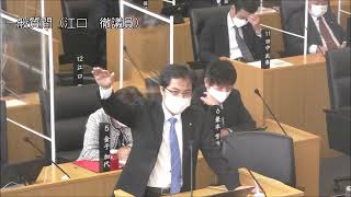 飯塚市議会　令和３年第６回定例会（一般質問）江口　徹議員