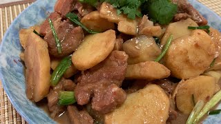 RECIPE | Braised Pork Belly with Arrowhead Roots 南乳五花肉焖芽菇