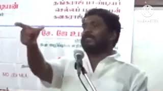 தமிழர் விடுதலை ஏப்போது - செல்வா பாண்டியர்