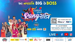 Colors Gujarati Rangratri Live From Ahmedabad