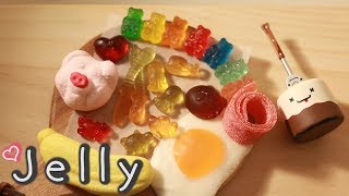 ASMR 쫄깃 쫄깃 젤리 먹기 🍬 / 맛설명 / Jelly eating / marshmallow / talking