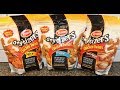 Tyson Any’tizers Chicken Twists: Spicy, Original & Savory Bacon Review