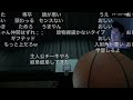 ホラゲーに登場するj●にむくむくな布団ちゃん　2023 02 05