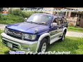 16 best hilux cars in pakistan hilux vigo u0026 tiger toyota hilux surf best models madni tahir