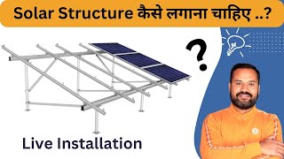 Solar Structure