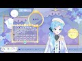 【vtuber】雑談 【雨ノ日しずく】