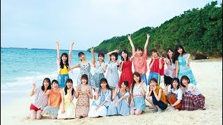 ((日向坂46)) 1st写真集 『立ち漕ぎ』開封♔.ﾟ