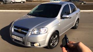 Chevrolet Aveo StarLine A91