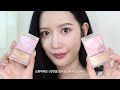 japan cosmetic💄 일본 화장품 30개 이상 구매해옴💗l매장 직원 추천템 new 일본 한정컬러🧡