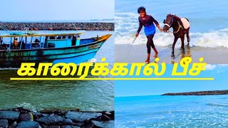 💥நீலமான💙 காரைக்கால் பீச்💯| Beautiful Karaikal Beach🏖️| 💥அடடா அருமை💥 | Aiiizzz Treat's |