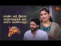 Vanakkam Tamizha With Papri Ghosh & Naresh Eswar | Best Moment | 16th Oct | SunTV