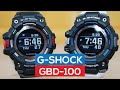 G-Shock GBD-100 | The best value for money G-Shock in 2020!