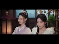 multi sub《永夜长明 dawn is breaking》ep03：疯批国师對太子妃一往情深，沒想到她卻欲取他性命！丨 何宣林 李菲丨古装爱情剧丨欢娱影视