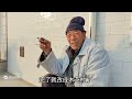 走进貂蝉的故乡，听村里80多岁老人讲，貂蝉的身世之谜！太震惊了