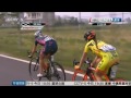 tour of chongming island 2016 stage 1