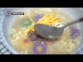 2024년 복이 들어오는 새해 오색 꽃 🍲 떡국 레시피 경상도식 떡국 정말 쉬워요 rice cake soup tteokguk