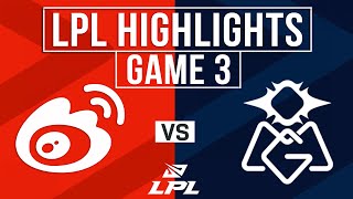 WBG vs OMG Highlights Game 3 | LPL 2025 Split 1 | Weibo Gaming vs Oh My God