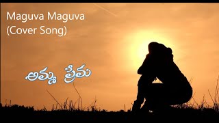 MAGUVA MAGUVA(COVER SONG)