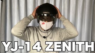 ヤマハゼニス　YJ-14 ZENITH ヘルメット紹介　#モトブログ  #オートバイ