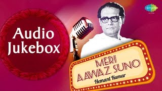 Best of Hemant Kumar Songs | Jane Woh Kaise Log The | Audio Jukebox